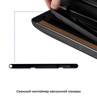 Вакууматор КТ-1526 вакуумный упаковщик для продуктов 110 Вт