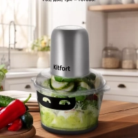 Измельчитель электрический кухонный КТ-3518 - 300 Вт