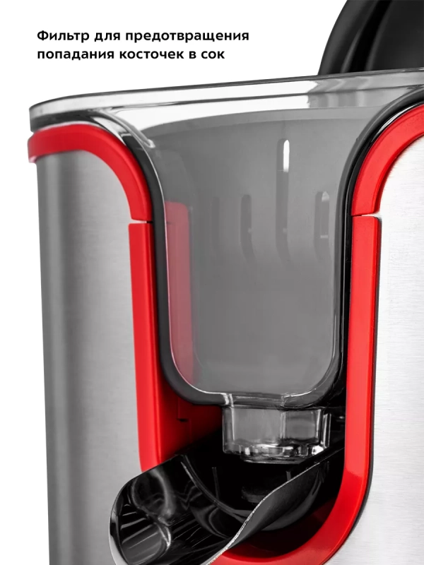 Соковыжималка для цитрусовых электрическая КТ-1163 - 120 Вт