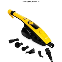 Паровая швабра с насадками КТ-1017 (2 в 1) - 1300 Вт