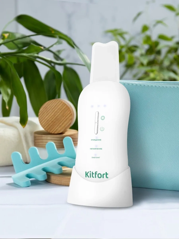 Аппарат для ультразвуковой чистки лица КТ-4125 - 3 режима