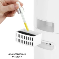 Увлажнитель воздуха для дома с УФ-лампой КТ-3857 - 24 Вт