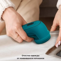 Очиститель катышков машинка от катышек КТ-6237 - 5 Вт