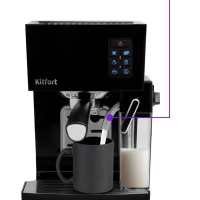 Электрическая рожковая кофеварка с капучинатором KT-743