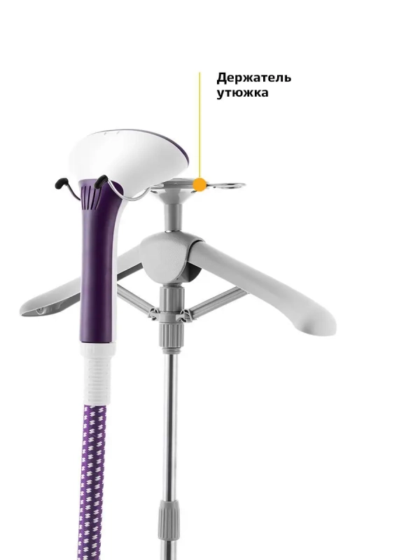 Отпариватель вертикальный для одежды КТ-941 - 1580 Вт