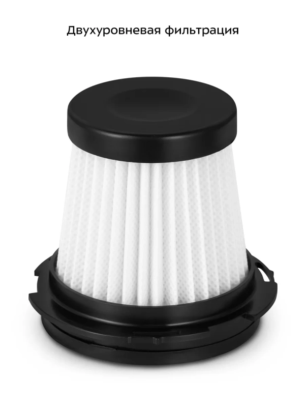 Пылесос ручной беспроводной КТ-5177 - 120 Вт