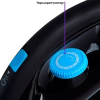 Утюг с парогенератором паровая станция КТ-922