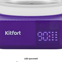 Чайник электрический стеклянный КТ-6191 - 1.3 л