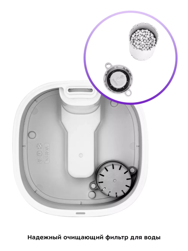 Увлажнитель воздуха для дома КТ-3815 - 26 Вт