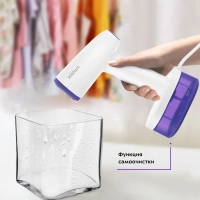 Отпариватель ручной для одежды КТ-984 - 1600 Вт