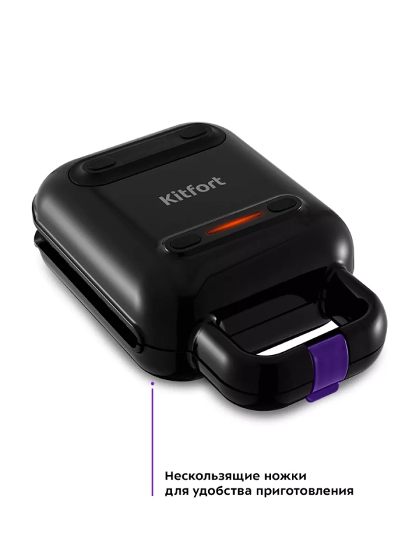 Вафельница электрическая для венских вафель КТ-3609 (3 в 1)