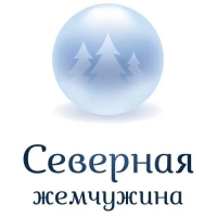 Северная жемчужина