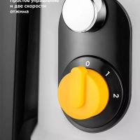 Соковыжималка электрическая центробежная КТ-1145 1000 Вт