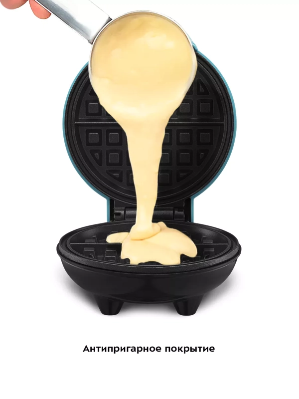 Вафельница электрическая для венских вафель КТ-3614 - 550 Вт