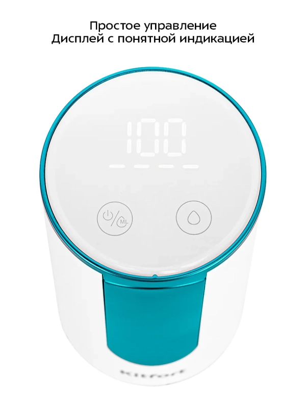 Электрическая помпа для воды КТ-6376 - 2,2 Вт