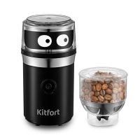 Кофемолка электрическая ротационная КТ-799 (3 в 1) - 210 Вт