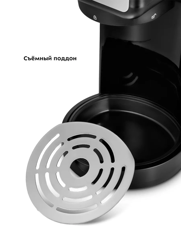 Кофеварка электрическая рожковая КТ-7259 - 800 Вт