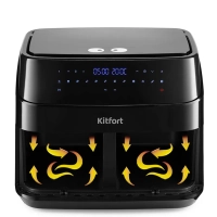 Аэрогриль электрический с 2 поддонами и решеткой 1750Вт 9 л