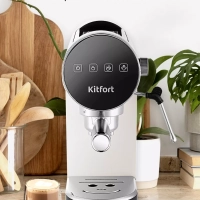 Кофеварка рожковая с капучинатором КТ-7226 - 1360 Вт