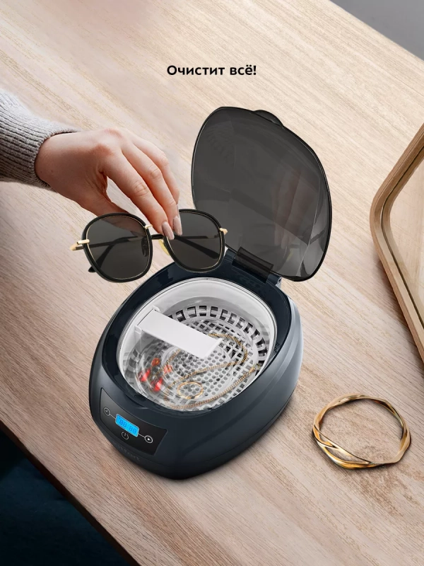 Ультразвуковая мойка для украшений и инструментов КТ-6434