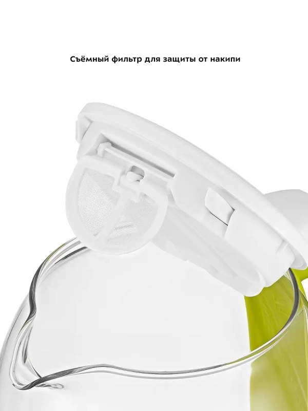 Чайник электрический стеклянный с подсветкой КТ-6140 - 1.7 л