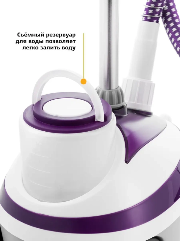 Отпариватель вертикальный для одежды КТ-941 - 1580 Вт