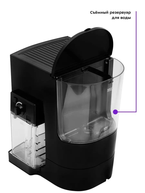 Электрическая рожковая кофеварка с капучинатором KT-743