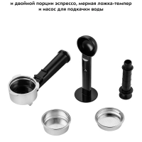 Кофеварка рожковая электрическая КТ-792 - 1450 Вт - 1.1 л