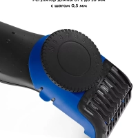 Мужской триммер для бороды, для бритья КТ-3124 - 8 Вт