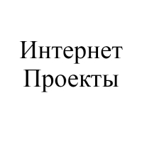 Сенсорные мешочки, парные