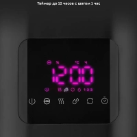 Увлажнитель воздуха для дома с ионизацией КТ-2874 - 110 Вт