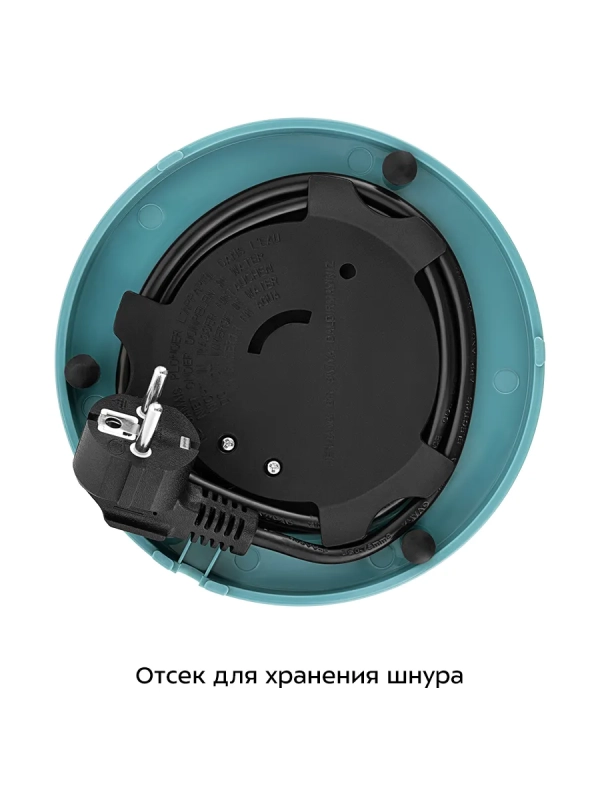 Чайник электрический стеклянный с подсветкой КТ-6669 - 1.7 л