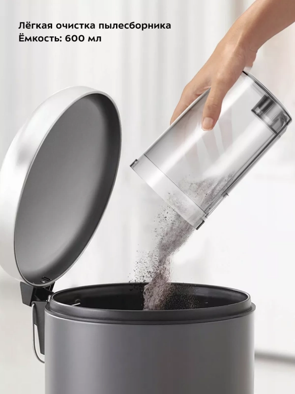 Вертикальный пылесос для дома КТ-5237 - 450 Вт