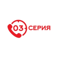 Серия 03
