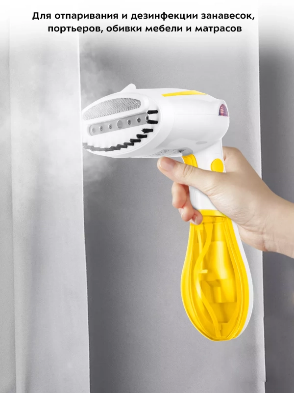 Ручной отпариватель для одежды КТ-9192 - 1300 Вт