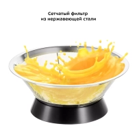 Соковыжималка электрическая центробежная КТ-1145 1000 Вт