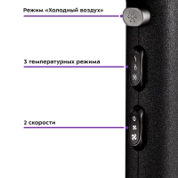 Фен для волос КТ-3231 - 2000 Вт - 2 скорости