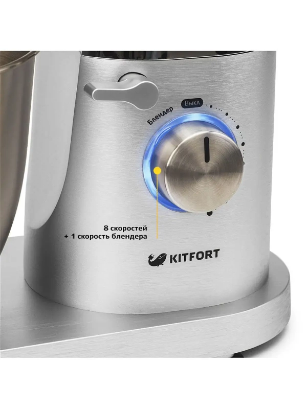 Цельнометаллический планетарный миксер КТ-1349 (2 в 1)