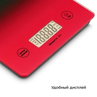 Весы кухонные электронные настольные КТ-859