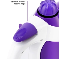 Пароочиститель для дома для уборки КТ-976 - 1200 Вт