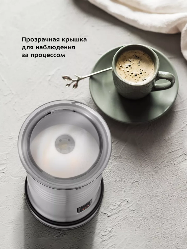 Капучинатор электрический КТ-7409 - 500 Вт