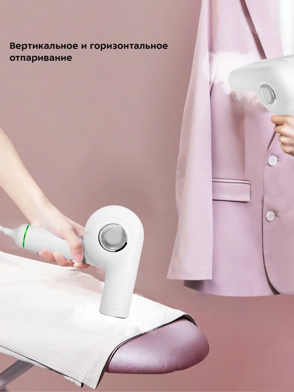 Отпариватель ручной для одежды КТ-9108 - 1500 Вт