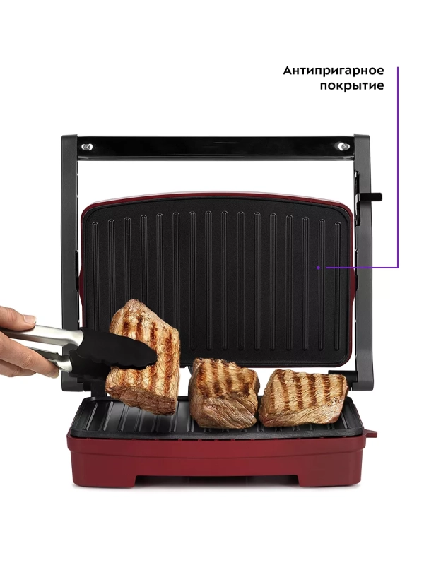 Бутербродница электрическая сендвичница КТ-3619 - 750 Вт