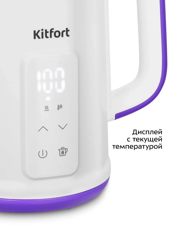 Чайник электрический с терморегулятором КТ-6717 - 1,5 л