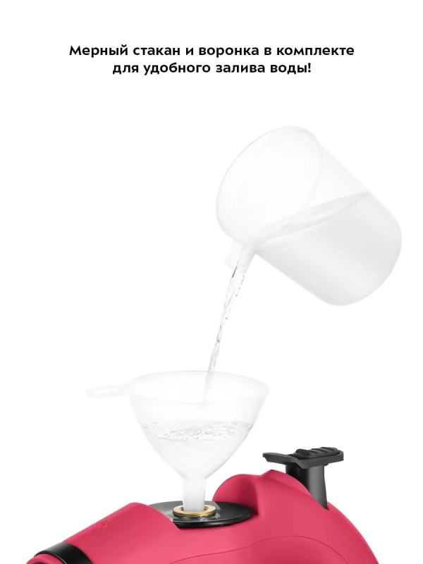 Пароочиститель для дома КТ-9193 - 1050 Вт