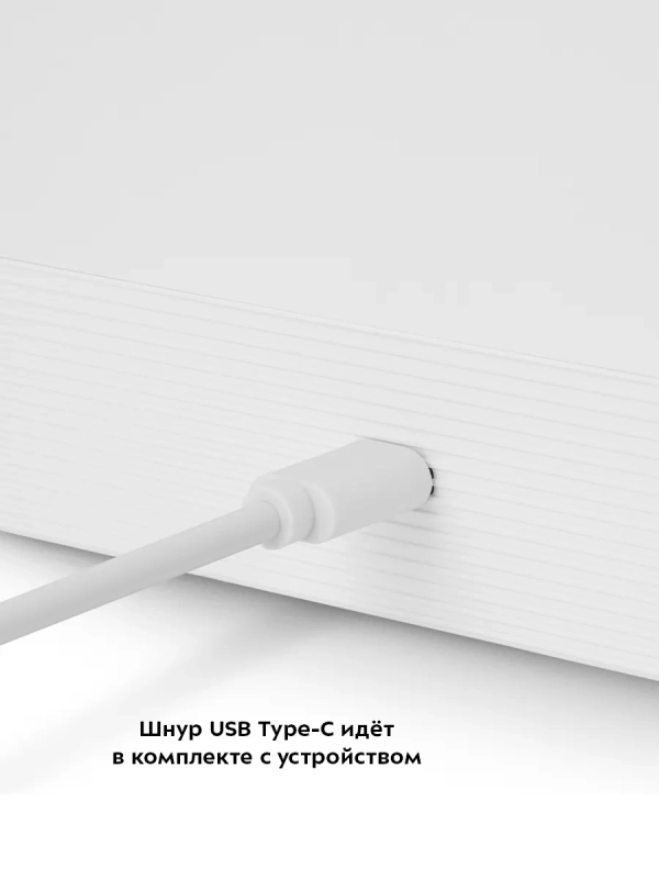 Увлажнитель воздуха мини ароматизатор для дома КТ-3802