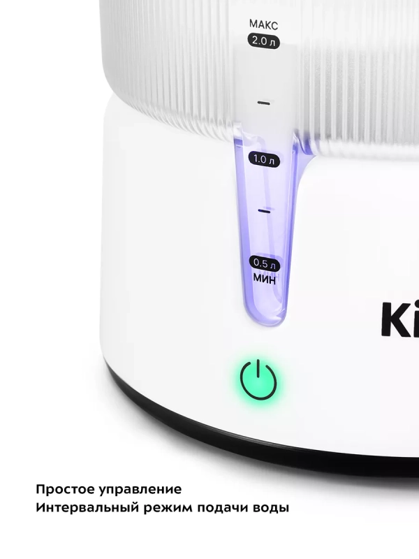 Поилка для собак фонтанчик для кошек КТ-6244 - 5 Вт