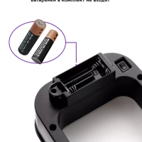 Мусорное ведро сенсорное с крышкой КТ-6019 - 8 л