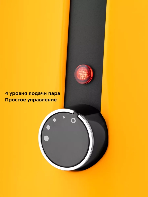 Отпариватель напольный для одежды КТ-9160 - 2000 Вт