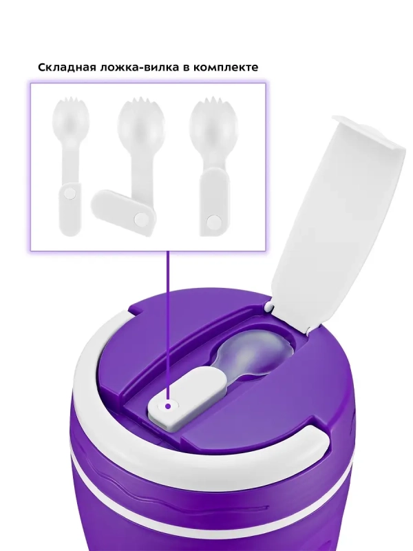 Ланч-бокс с ложкой КТ-1217 - 1 л
